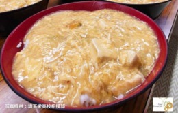 スポーツ現場飯豆腐の玉子とじ丼